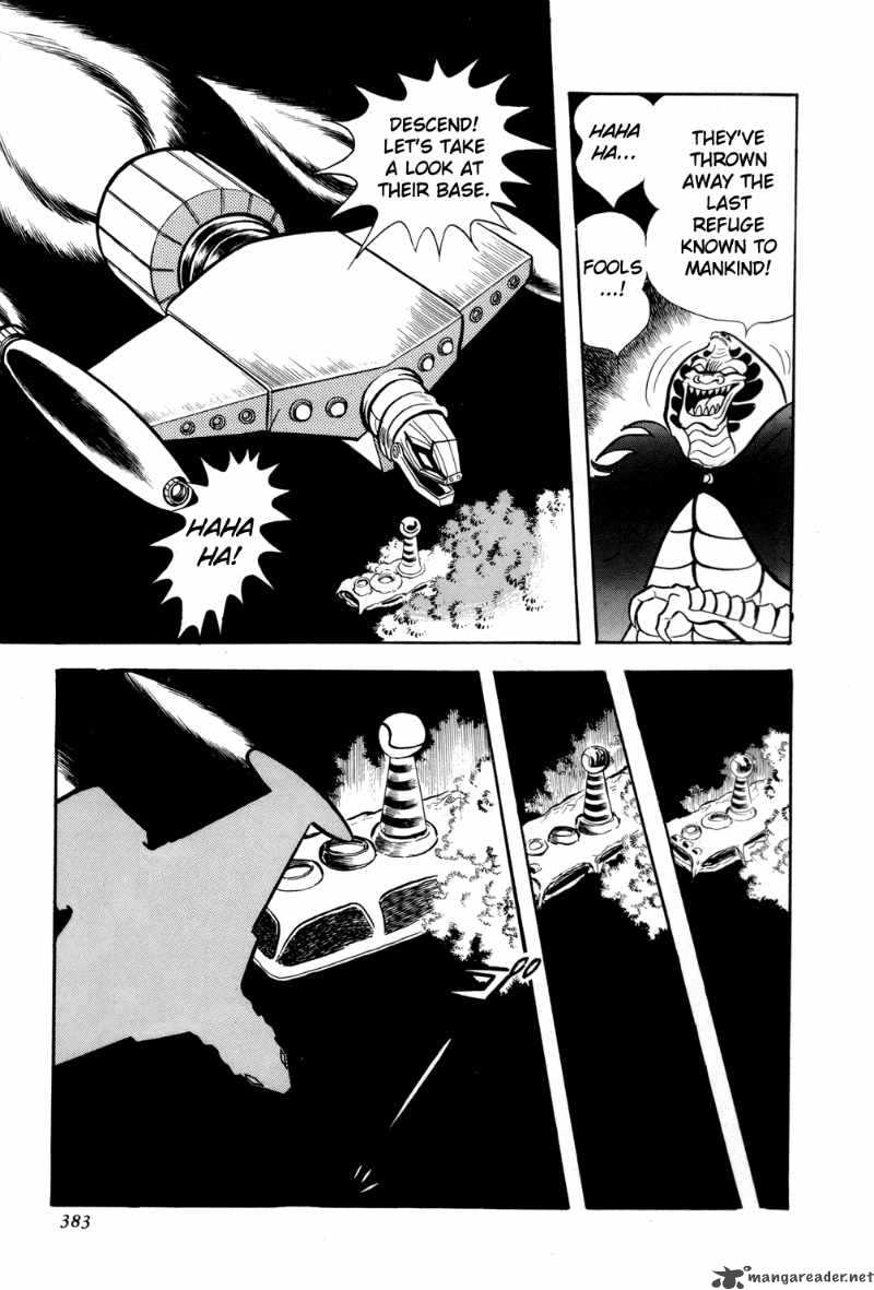 getter_robo_13_22