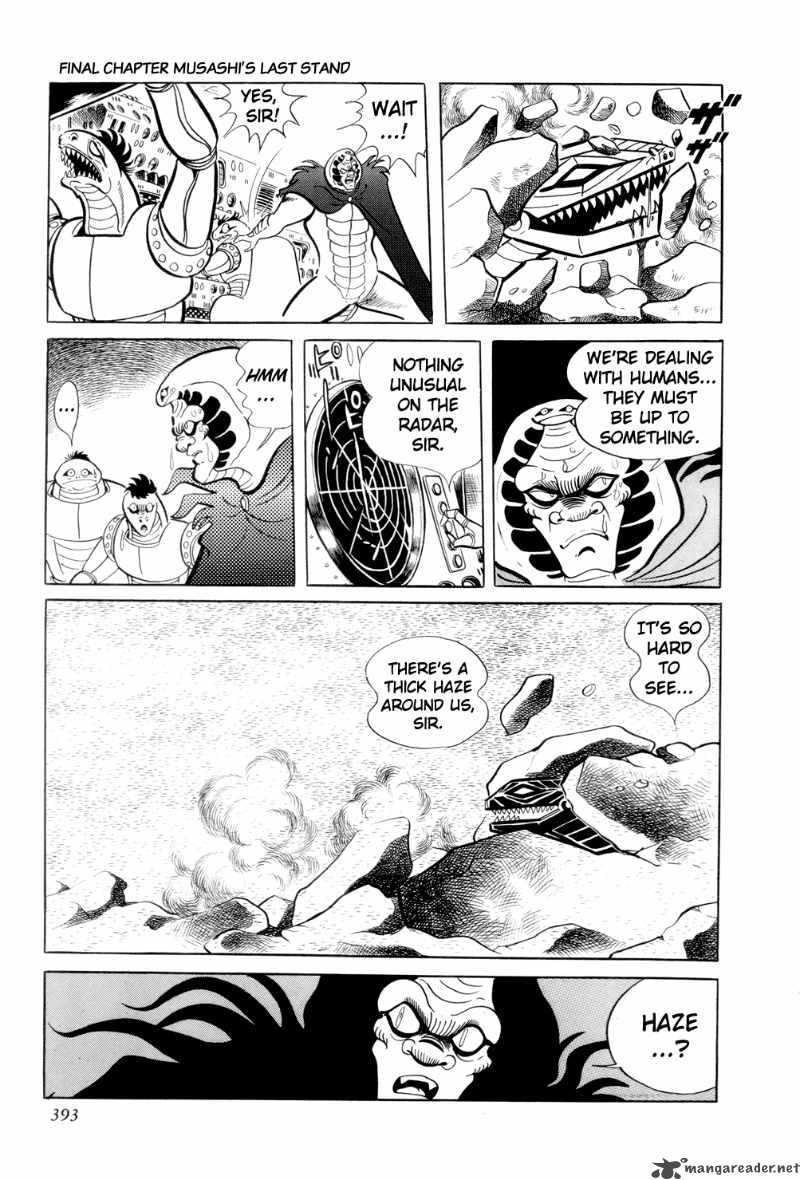 getter_robo_13_32