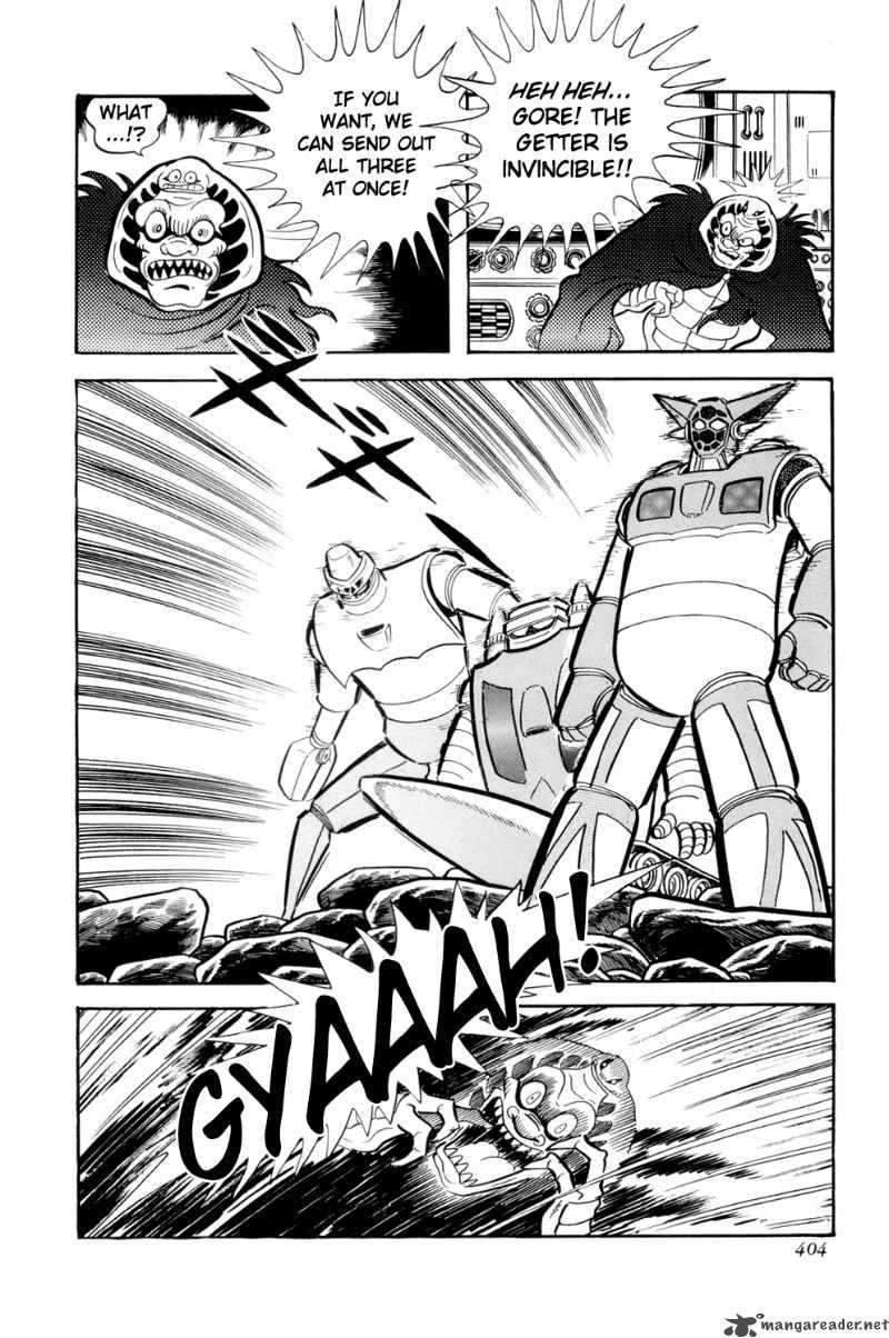 getter_robo_13_43