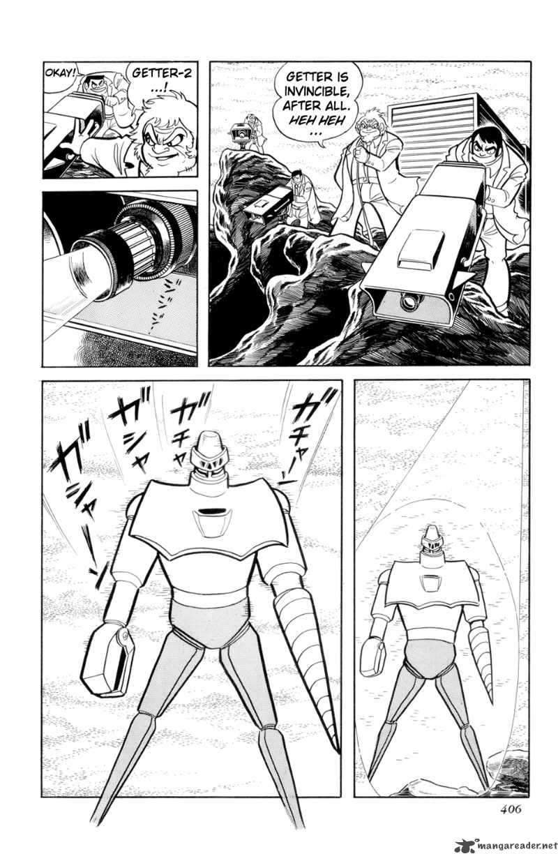 getter_robo_13_45