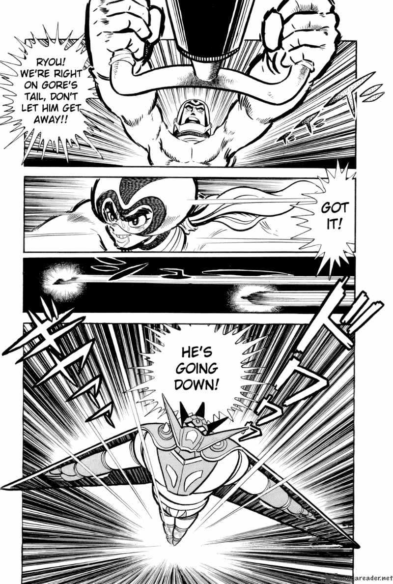 getter_robo_13_52