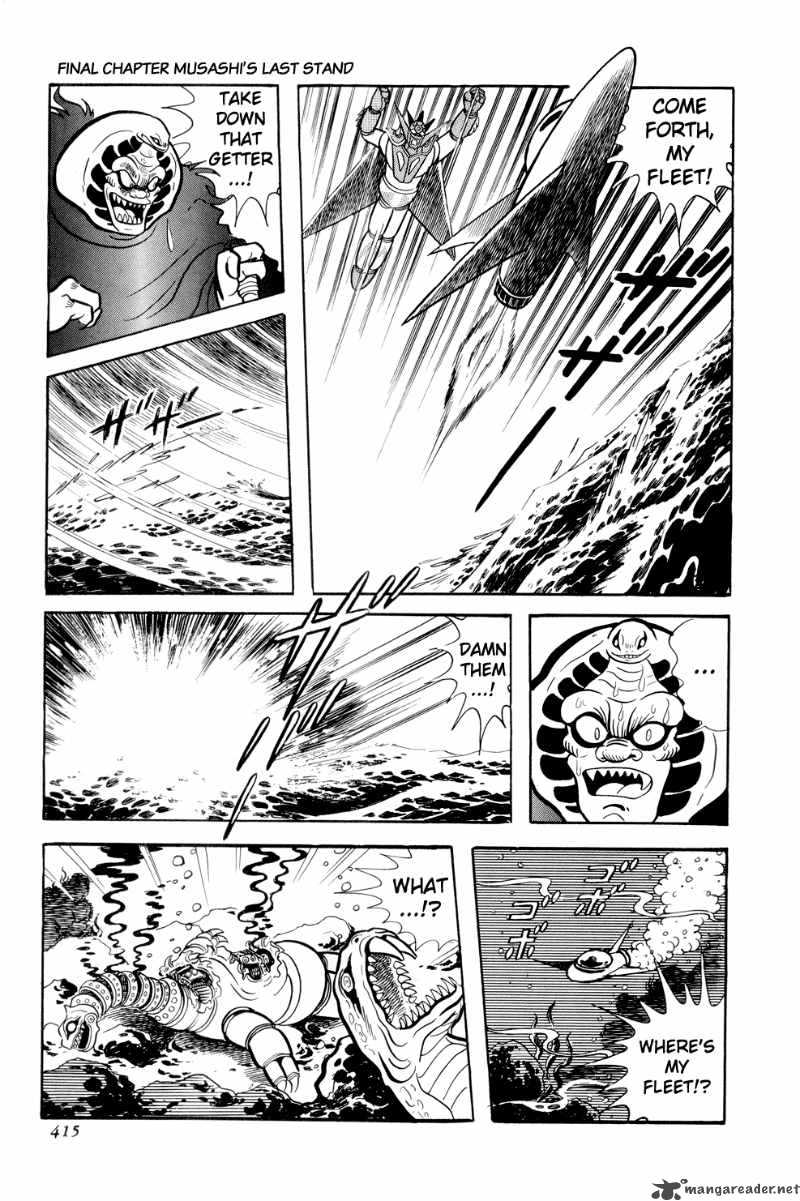 getter_robo_13_54