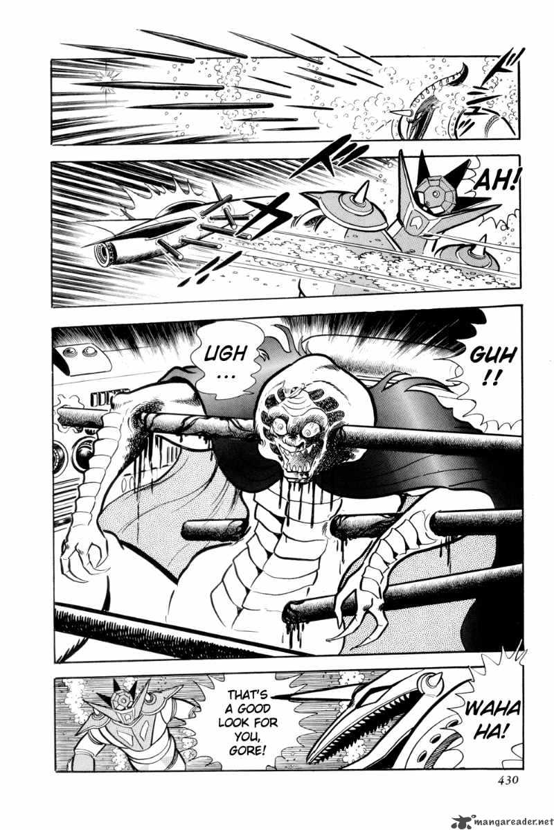 getter_robo_13_70