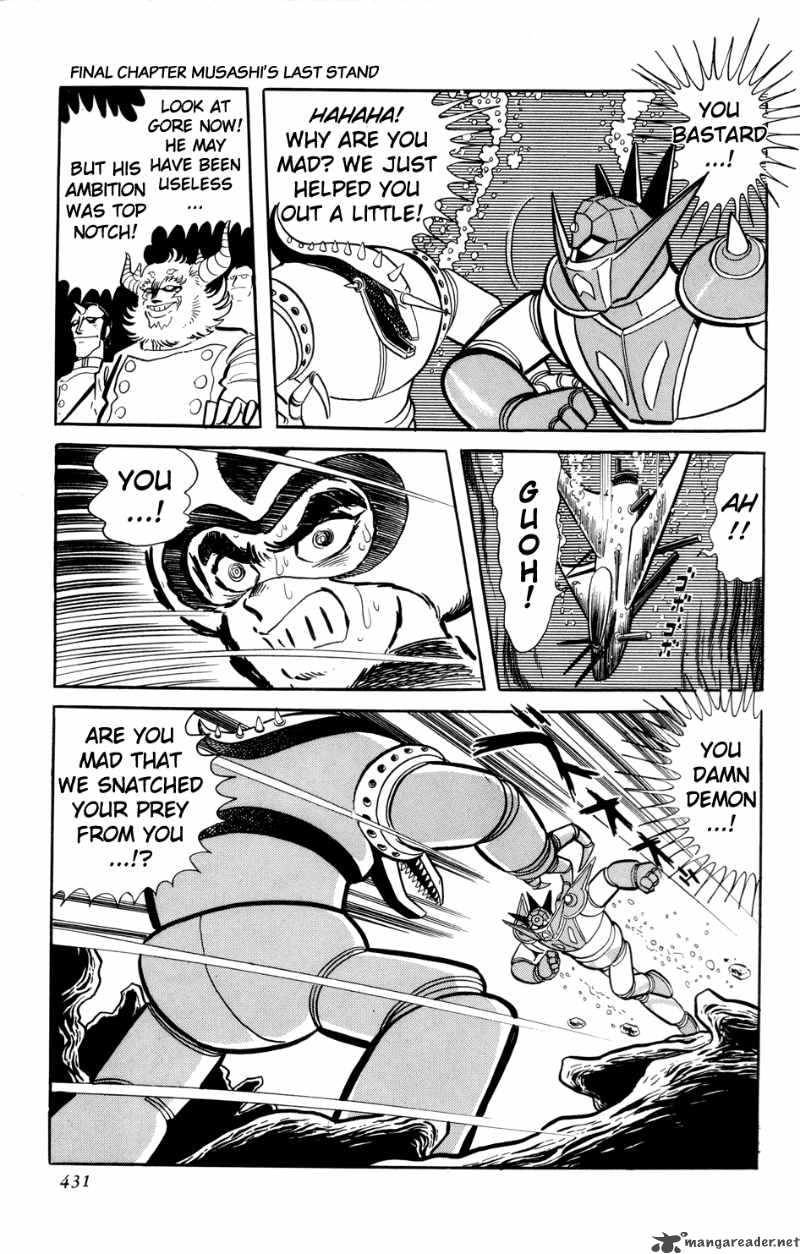 getter_robo_13_71