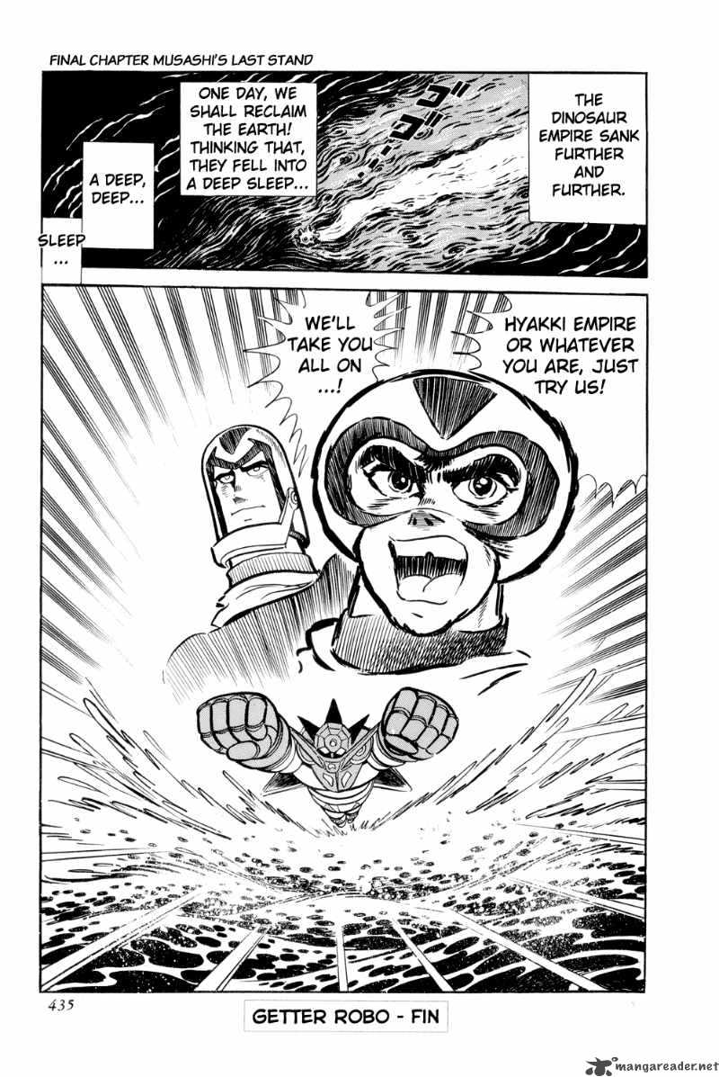 getter_robo_13_75