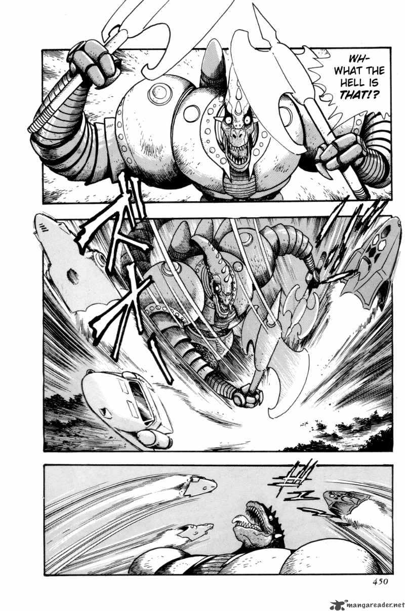 getter_robo_14_13