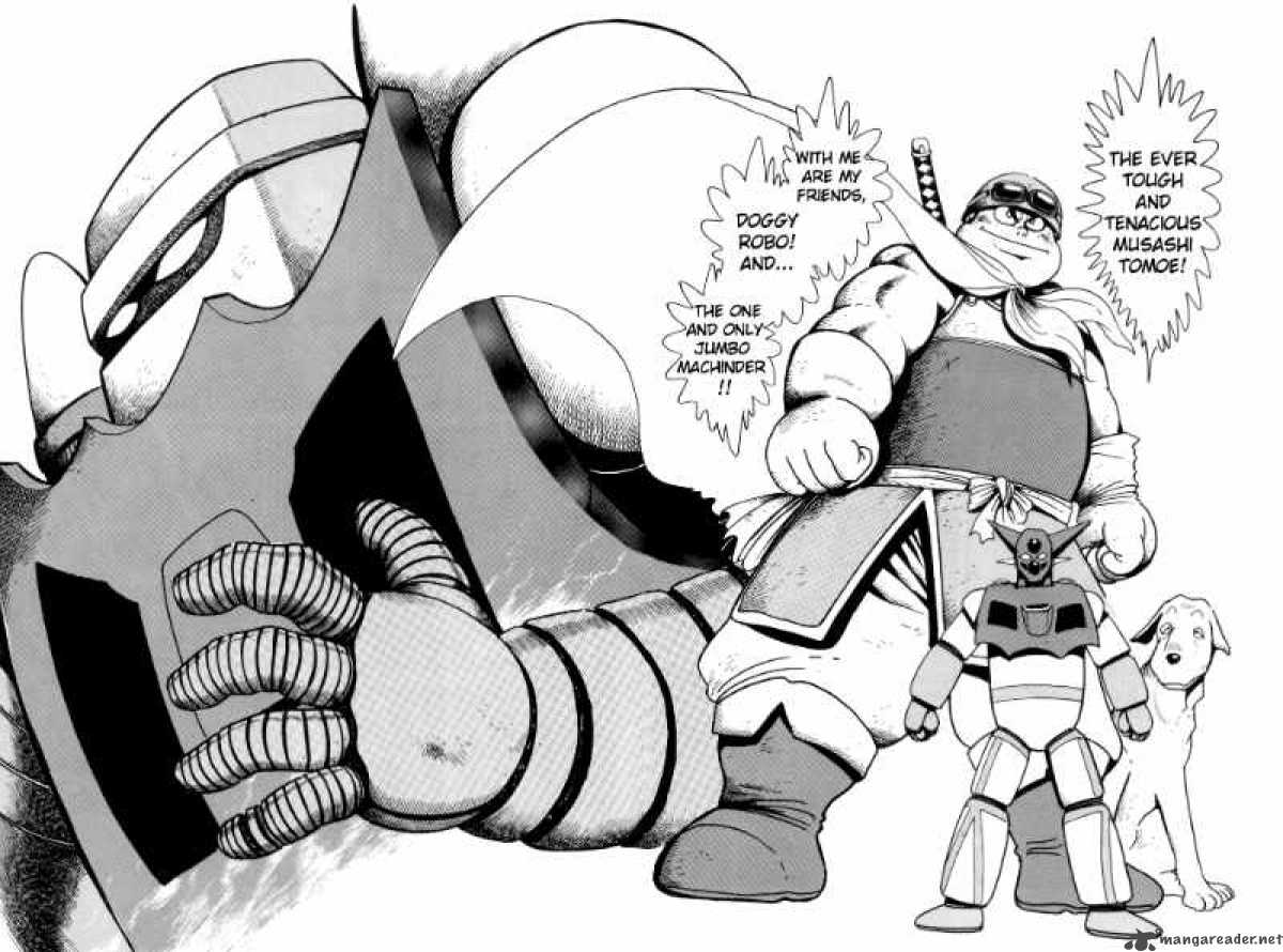 getter_robo_14_4