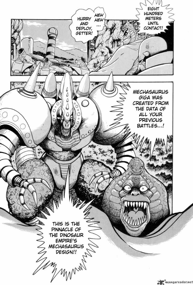 getter_robo_14_8