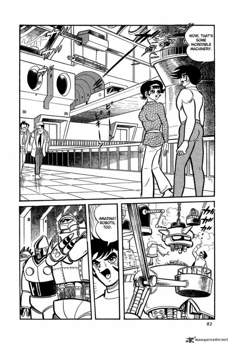 getter_robo_2_11