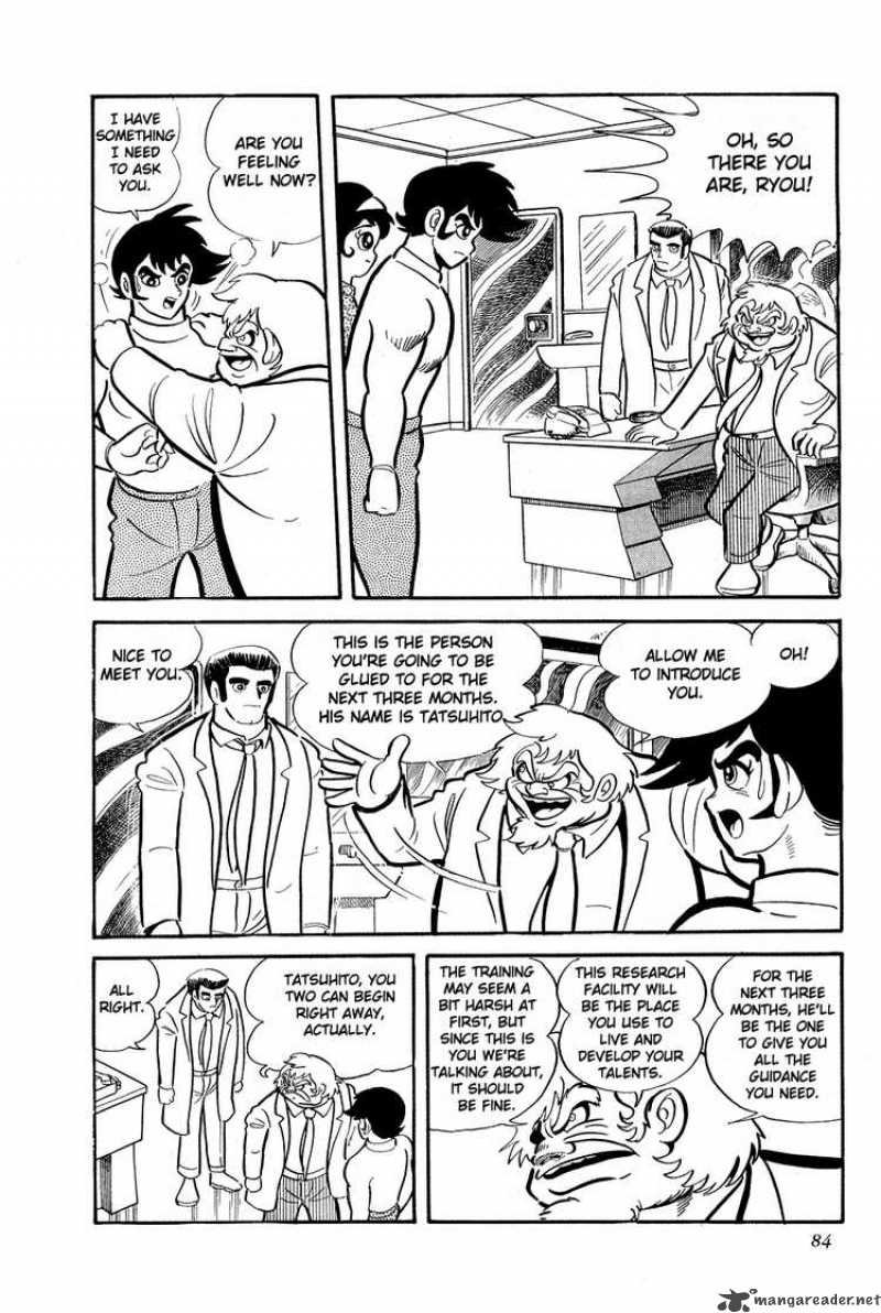 getter_robo_2_13