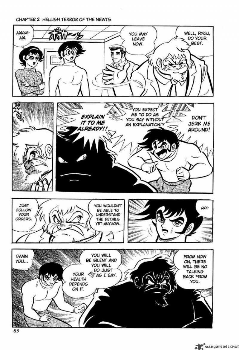 getter_robo_2_14