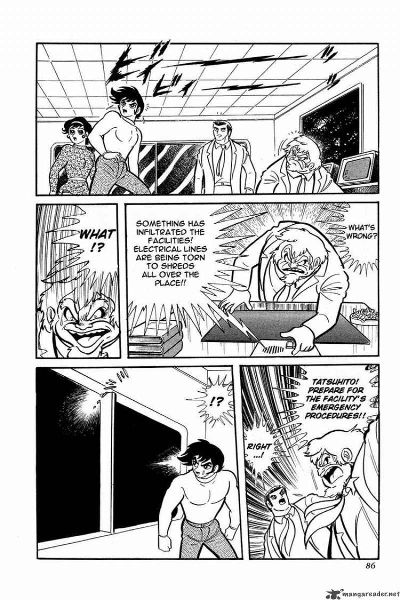 getter_robo_2_15