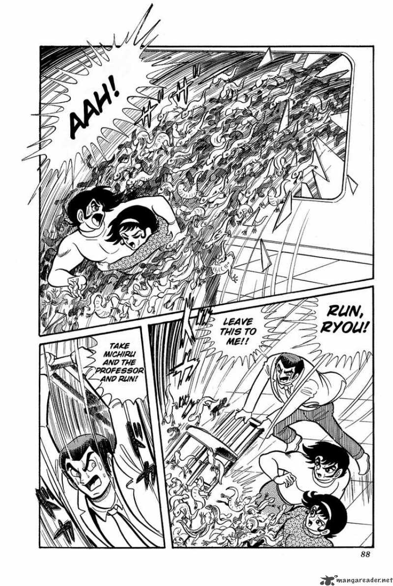 getter_robo_2_17