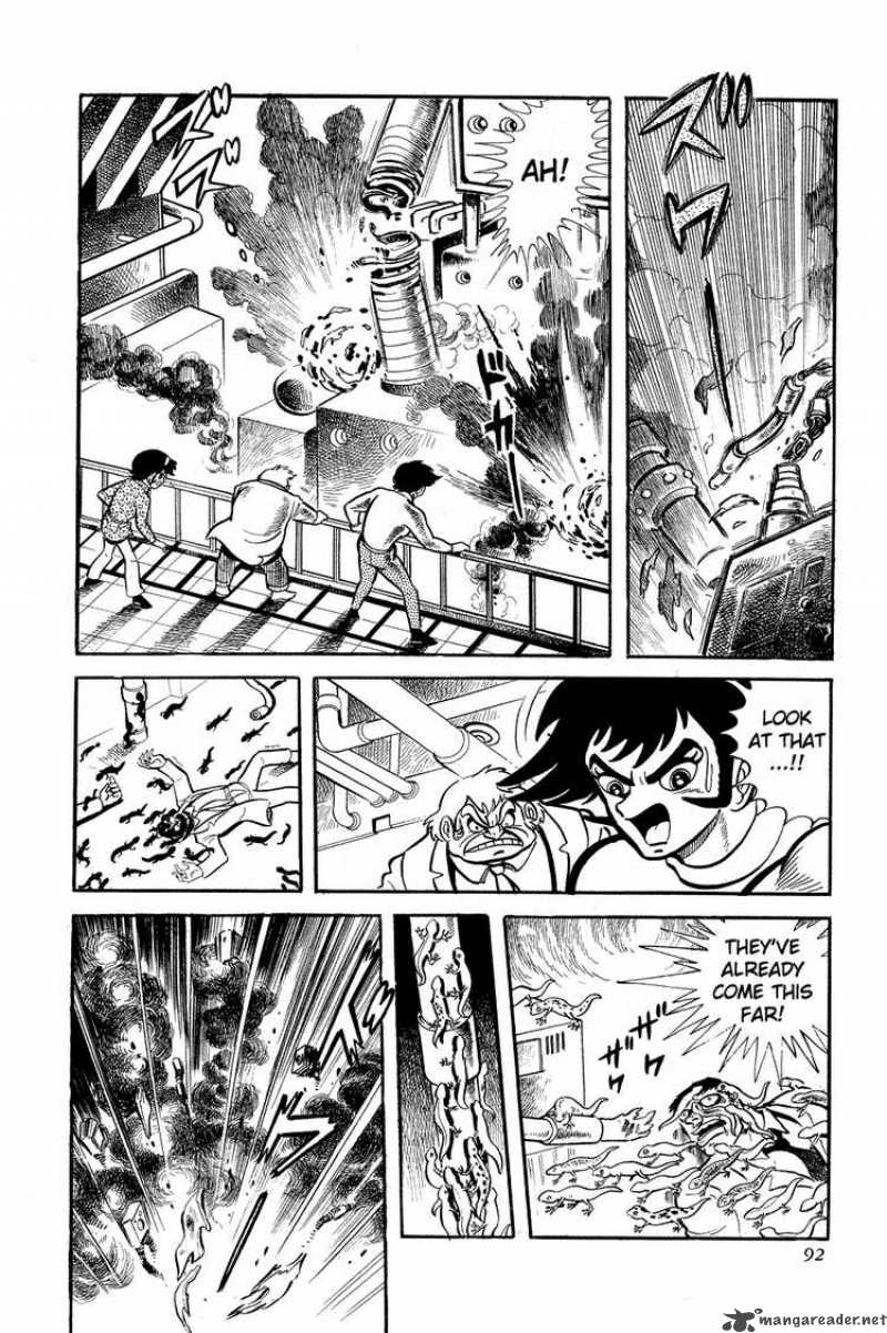 getter_robo_2_21