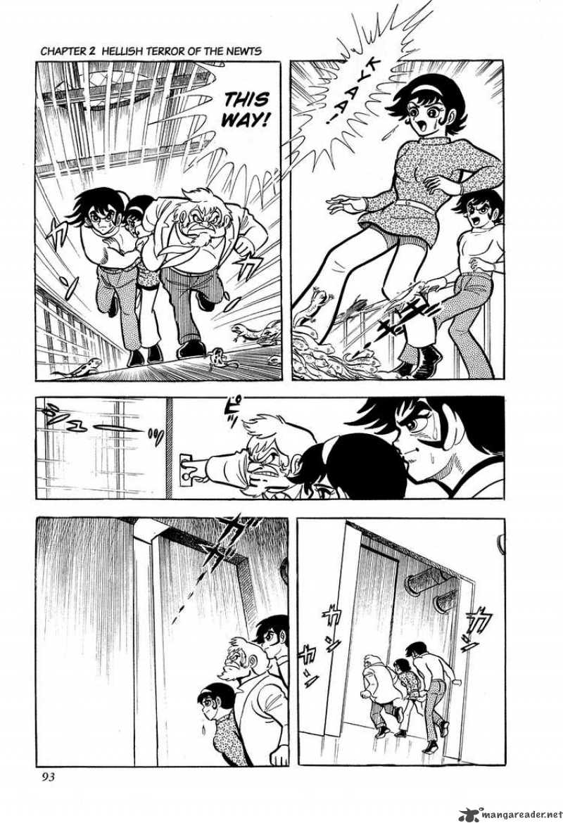getter_robo_2_22