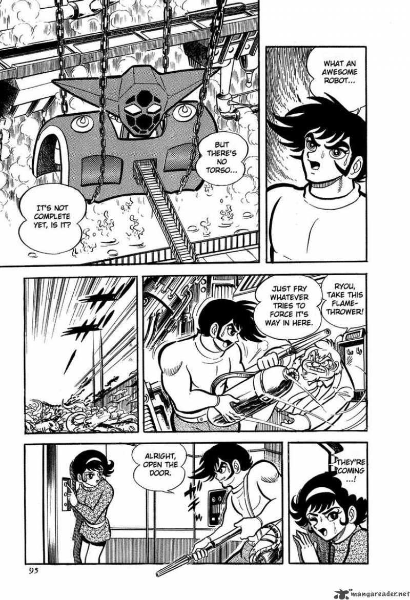 getter_robo_2_24