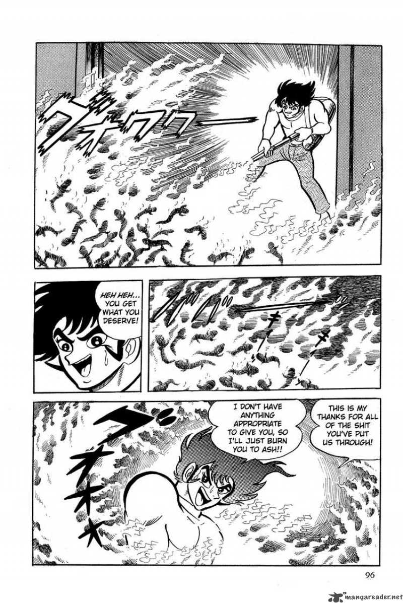 getter_robo_2_25