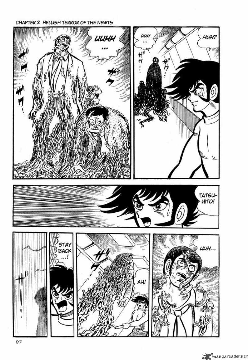 getter_robo_2_26