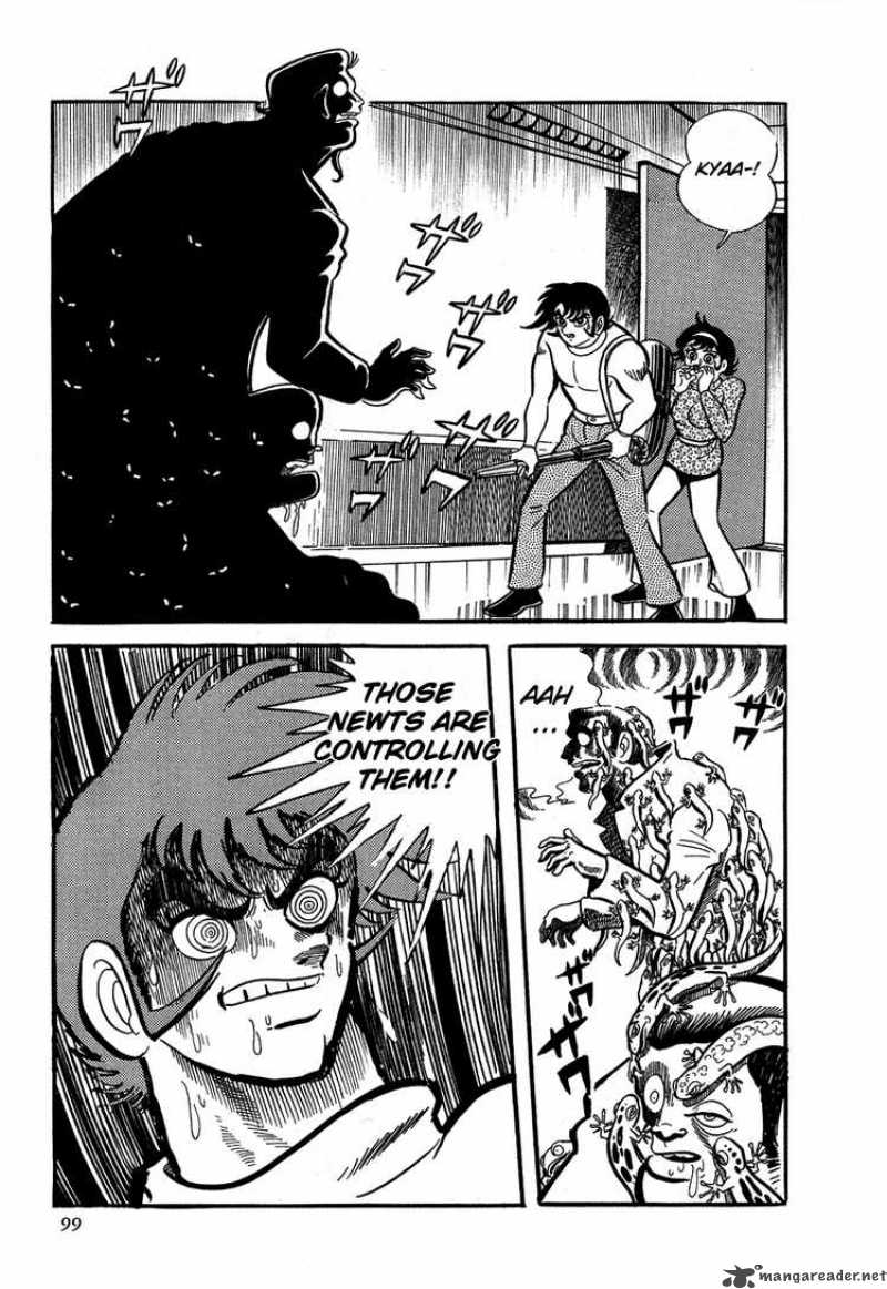 getter_robo_2_28