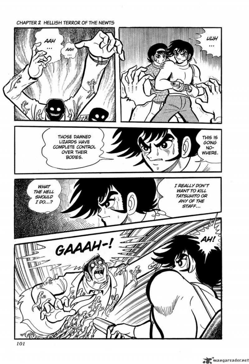 getter_robo_2_30