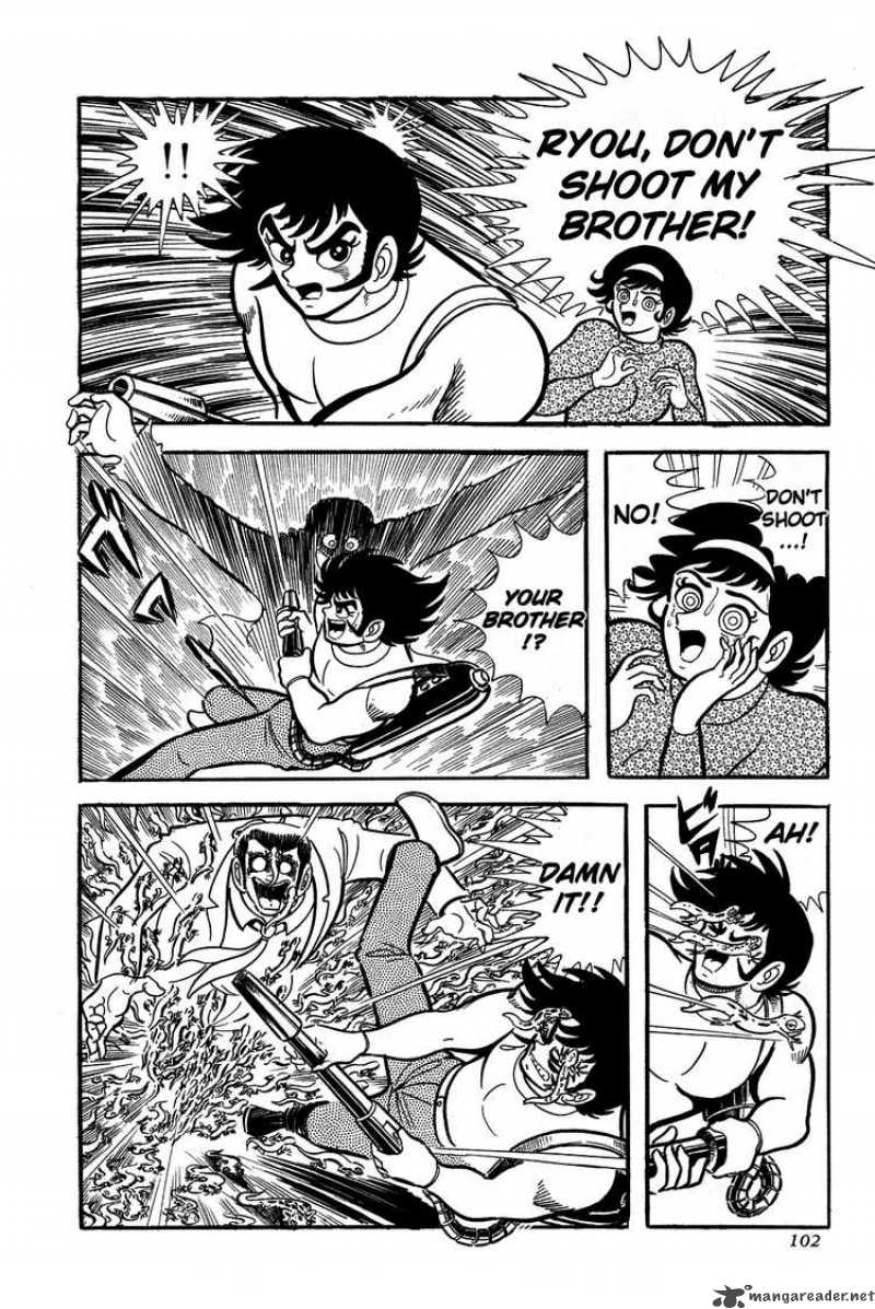 getter_robo_2_31