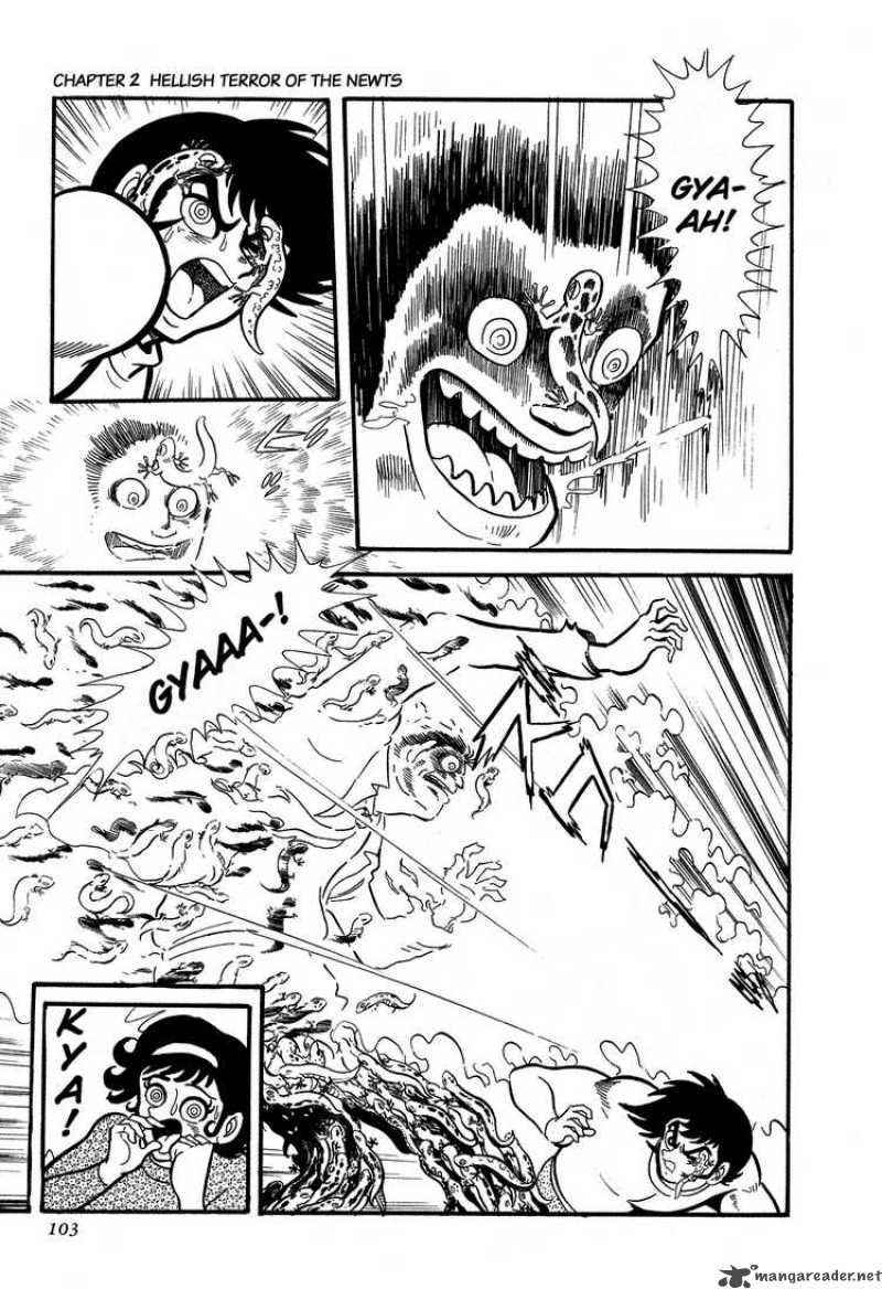 getter_robo_2_32