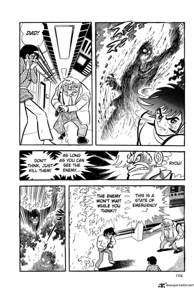 getter_robo_2_33