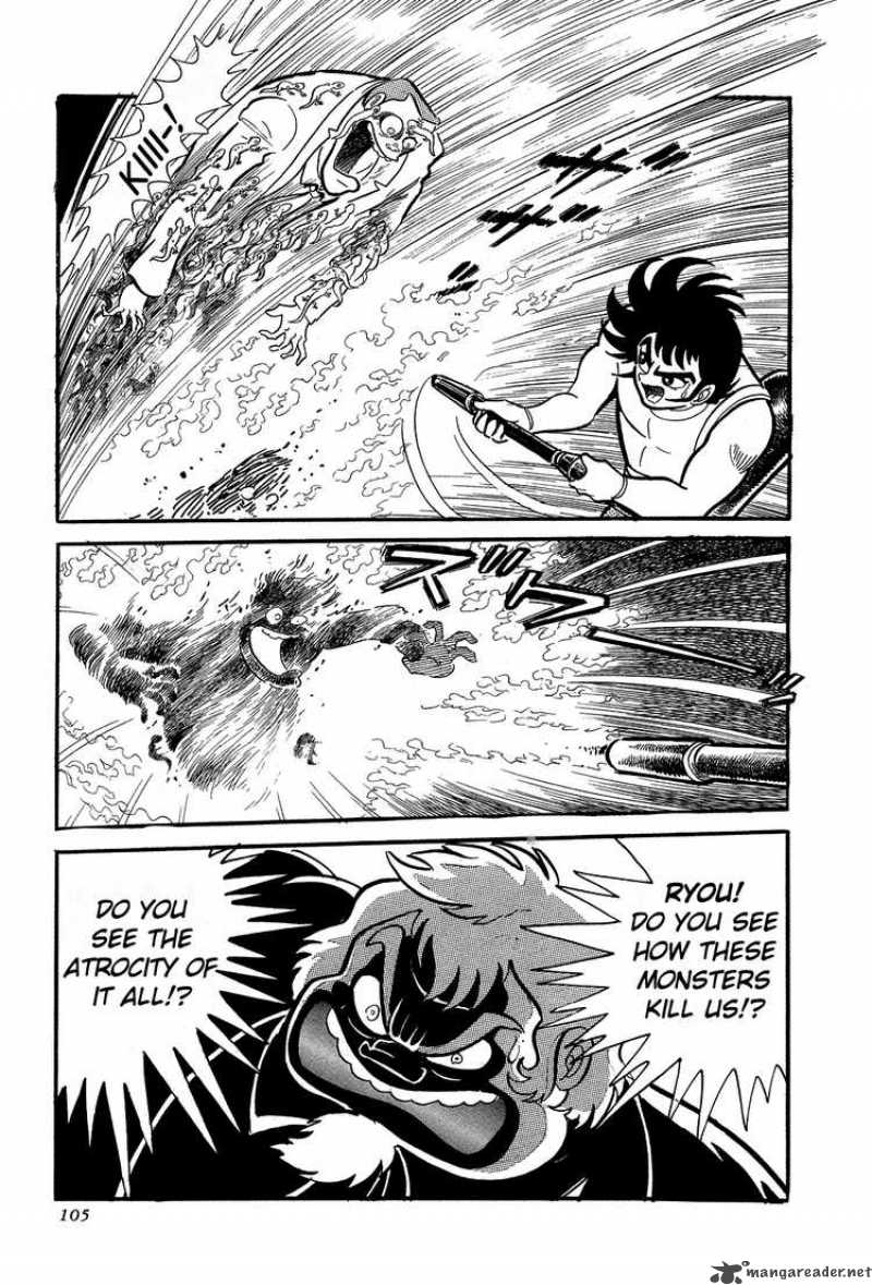 getter_robo_2_34