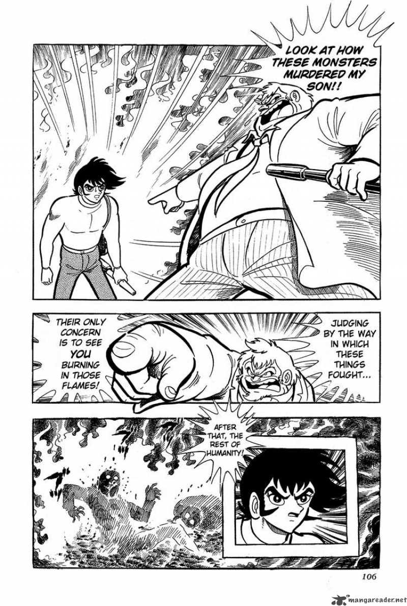 getter_robo_2_35
