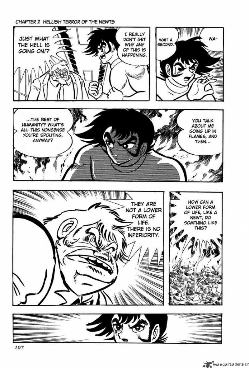 getter_robo_2_36