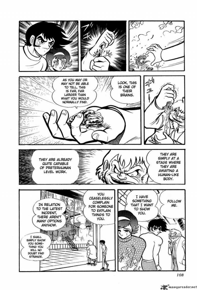 getter_robo_2_37