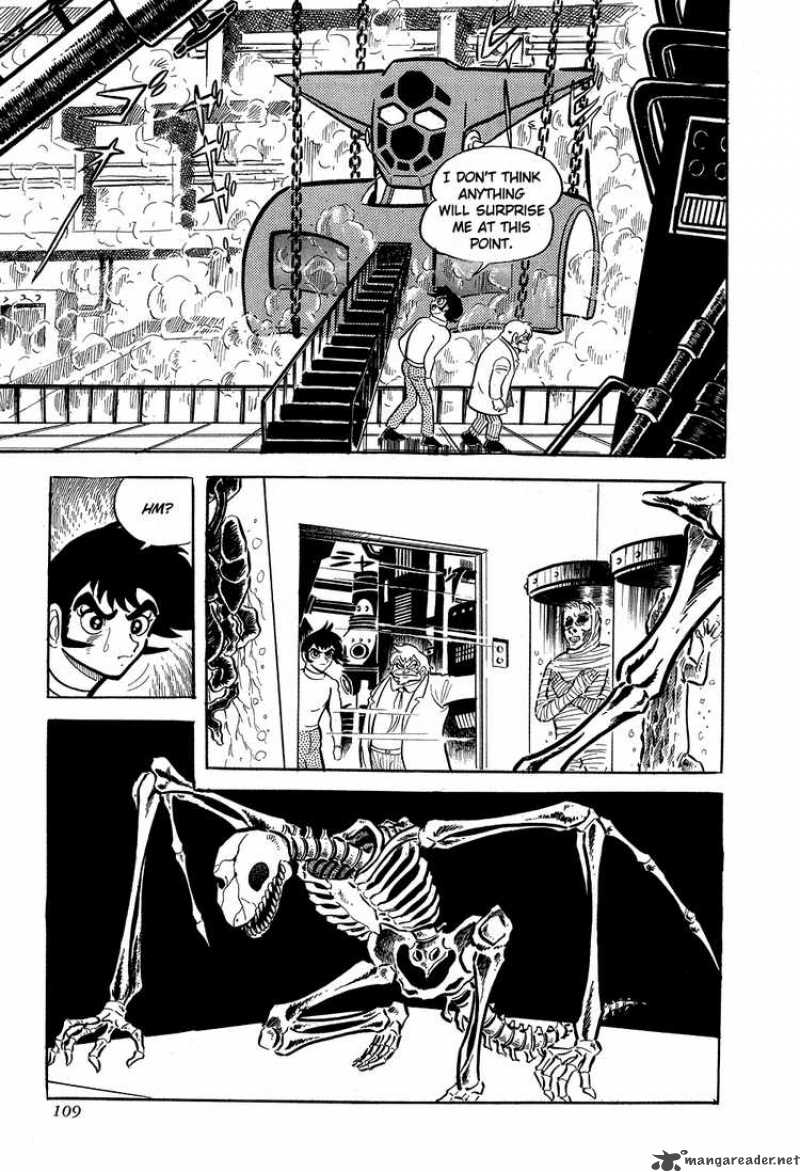getter_robo_2_38