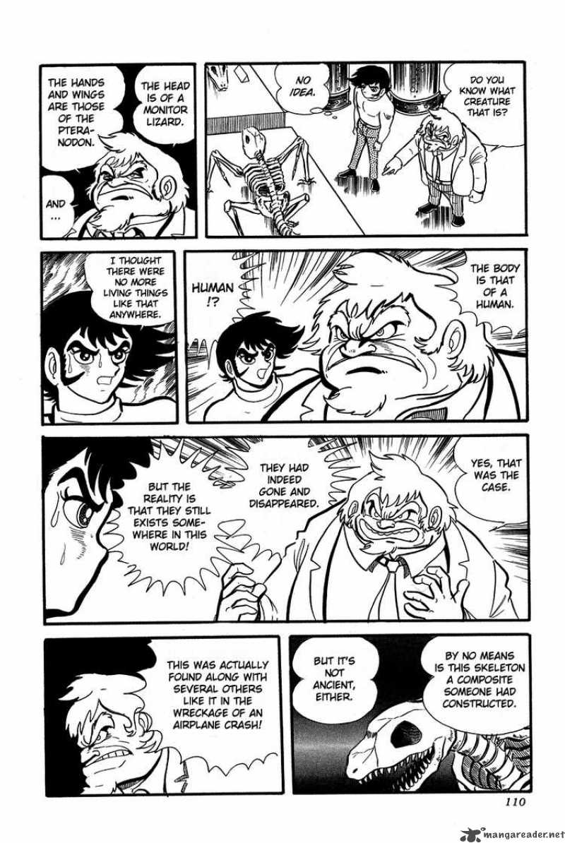 getter_robo_2_39