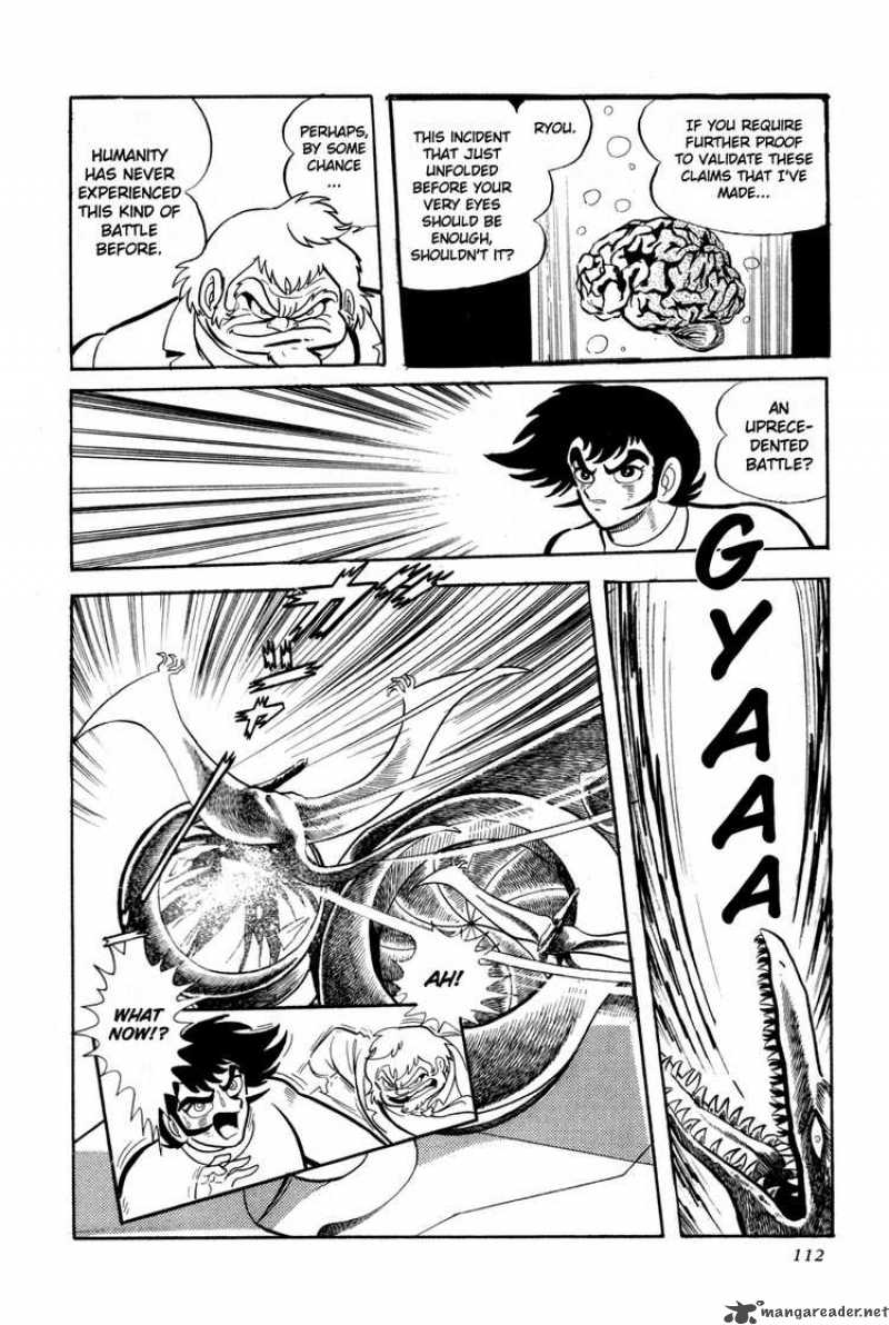 getter_robo_2_41