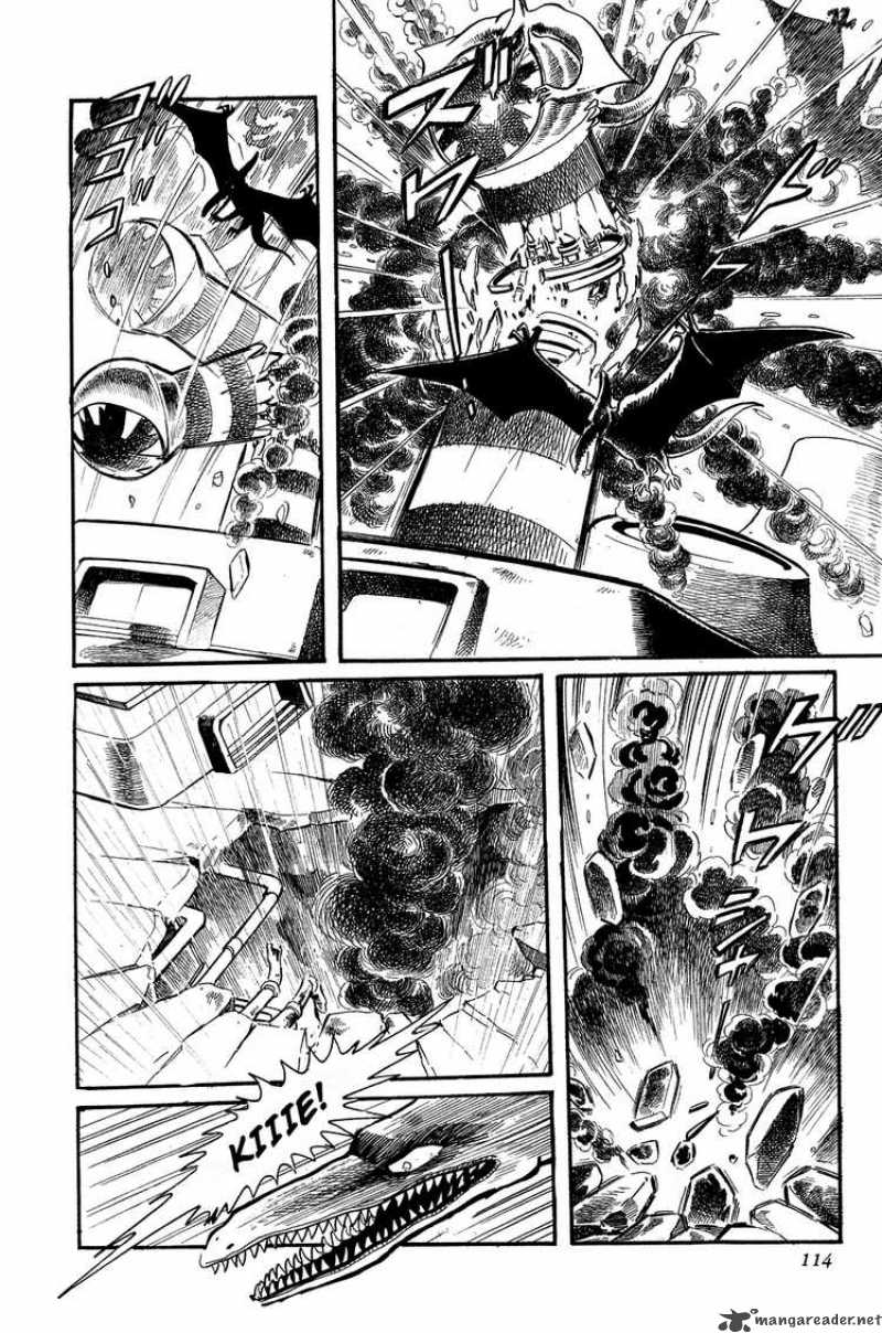 getter_robo_2_43