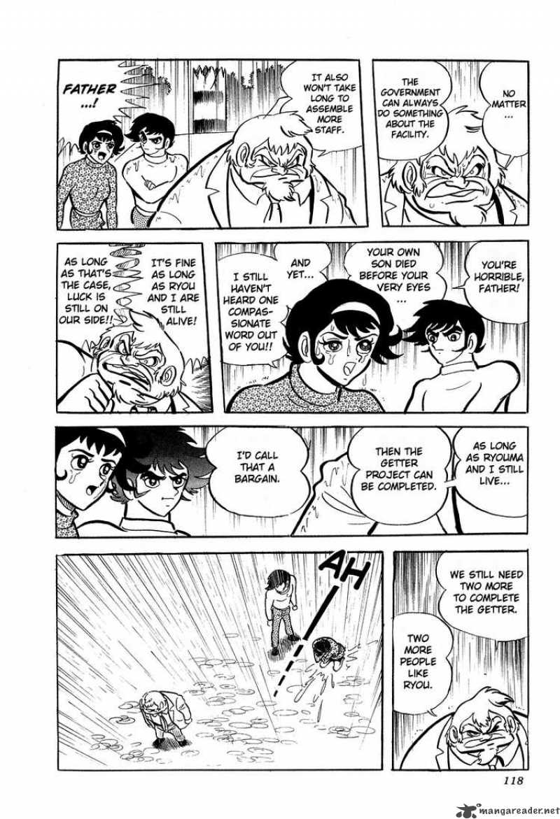getter_robo_2_47