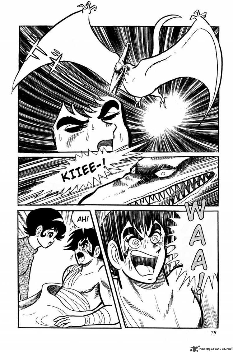 getter_robo_2_7