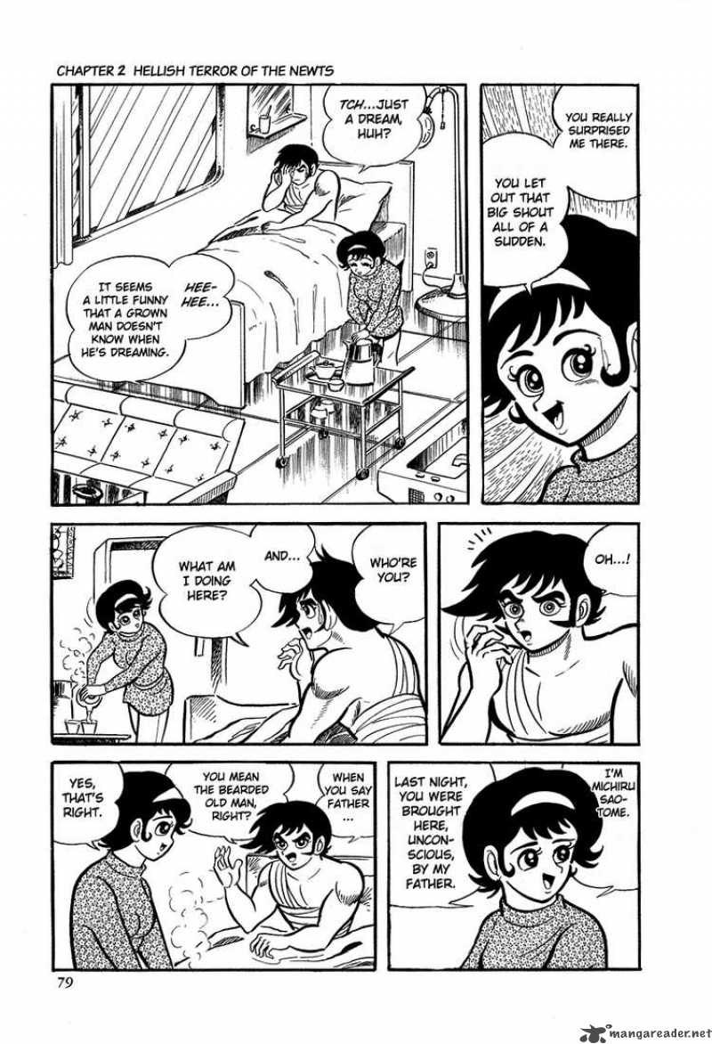 getter_robo_2_8