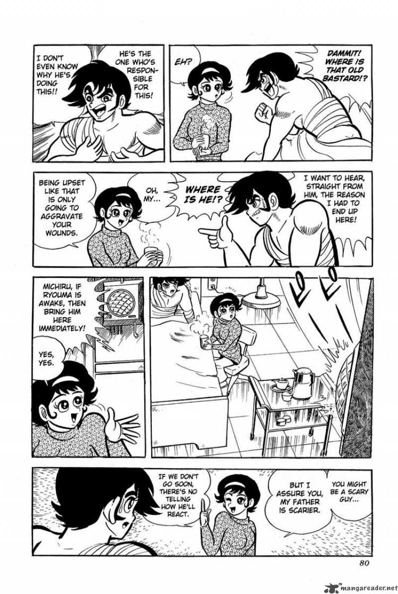 getter_robo_2_9