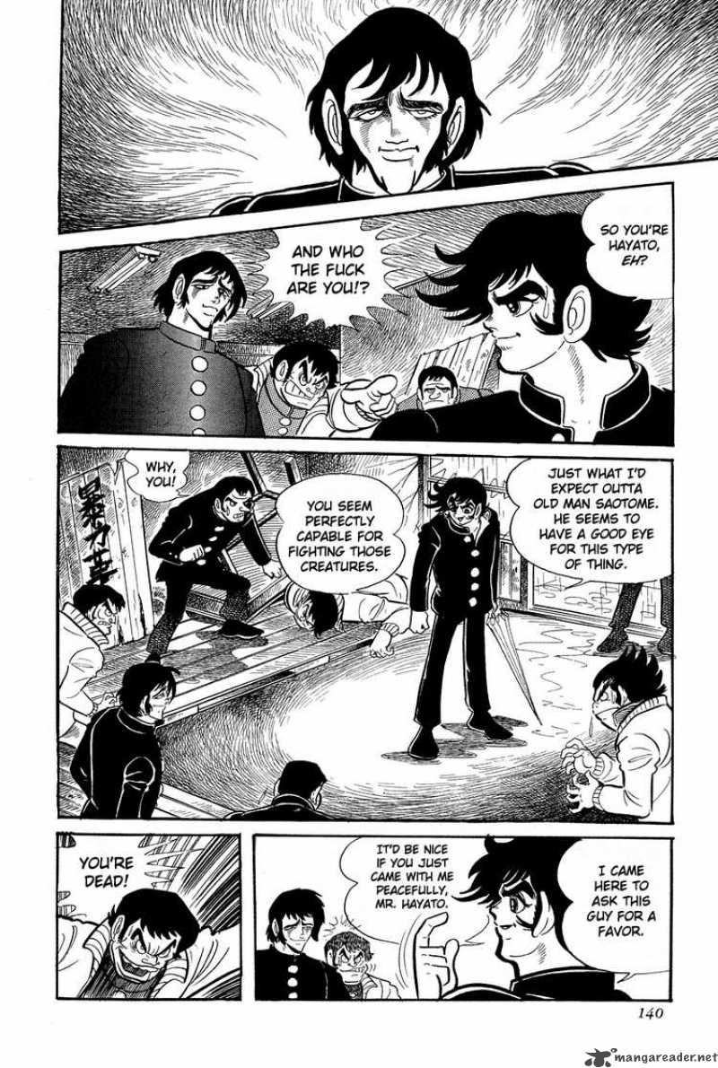 getter_robo_3_19