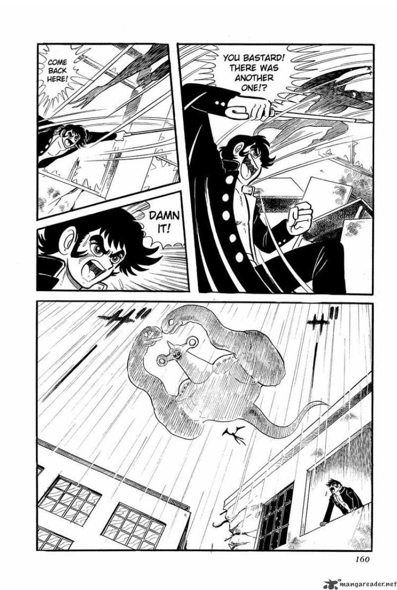 getter_robo_3_39