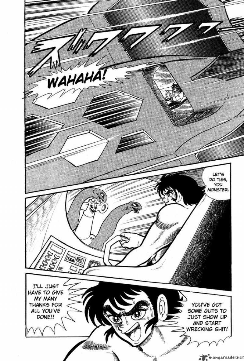 getter_robo_4_16