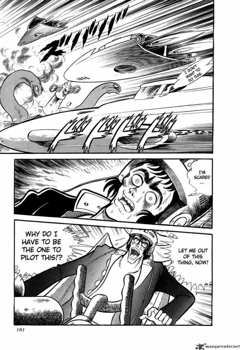 getter_robo_4_17