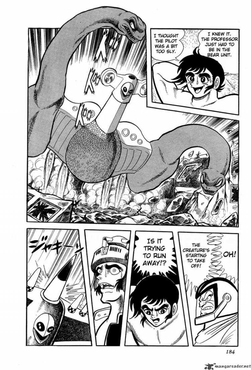 getter_robo_4_20