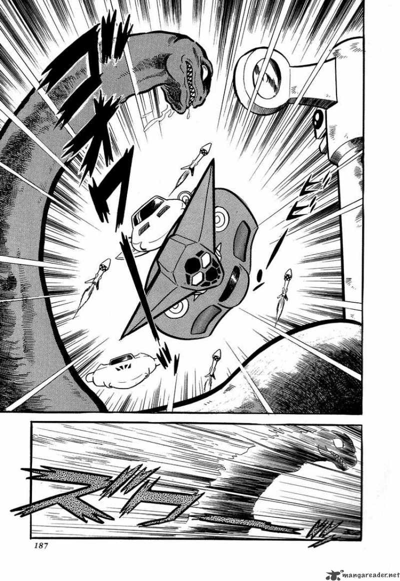 getter_robo_4_23