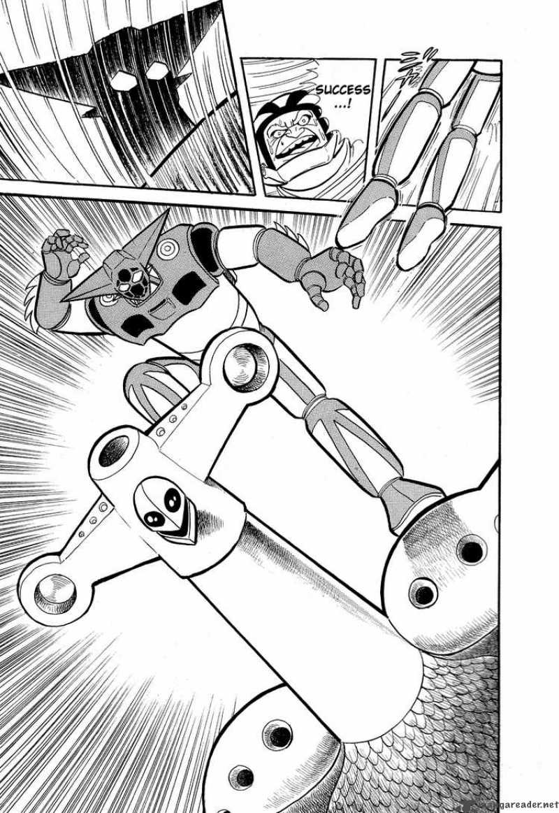 getter_robo_4_25