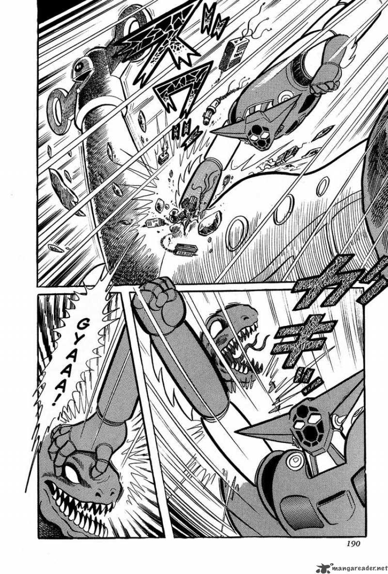 getter_robo_4_26