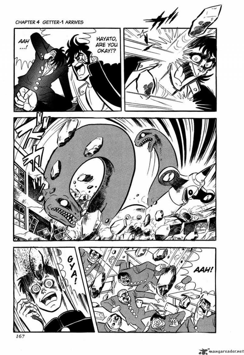getter_robo_4_3