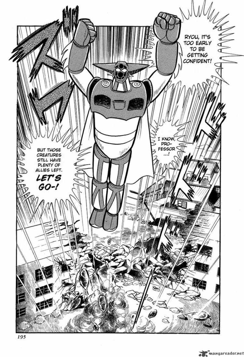 getter_robo_4_30