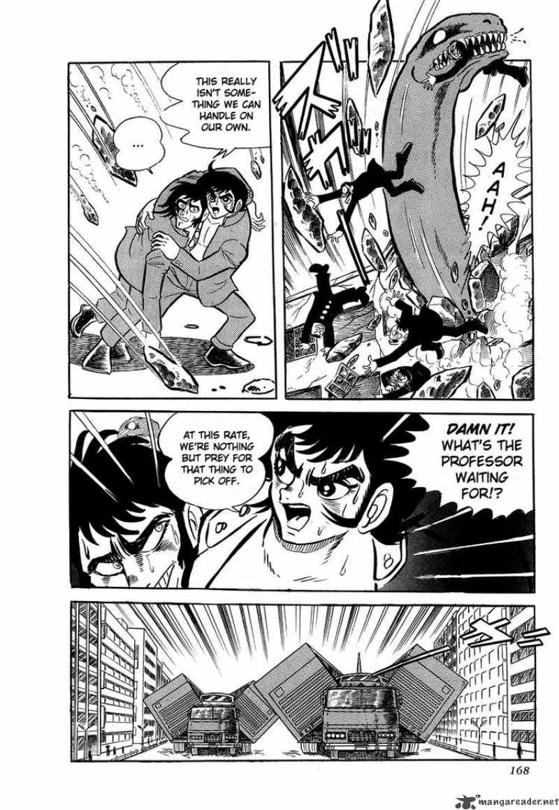 getter_robo_4_4